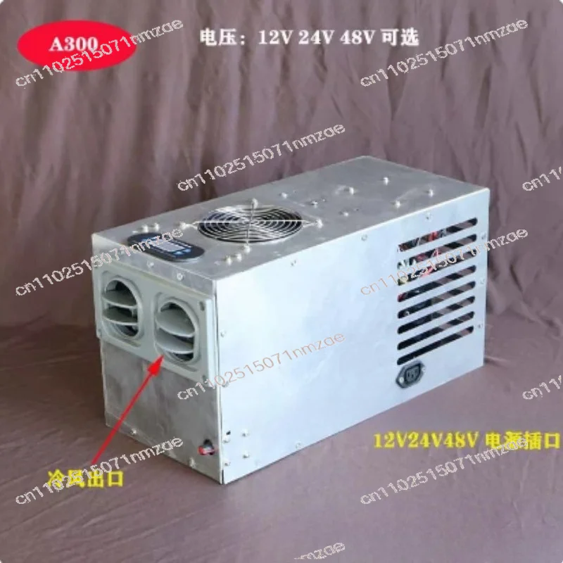 Tent Air Conditioner 12V24V48V A300 Micro Air Conditioner Model Mobile Portable Air Conditioner
Tent Air Conditioner 12V24V48V A300 Micro Air Conditioner Model Mobile Portable Air Conditioner