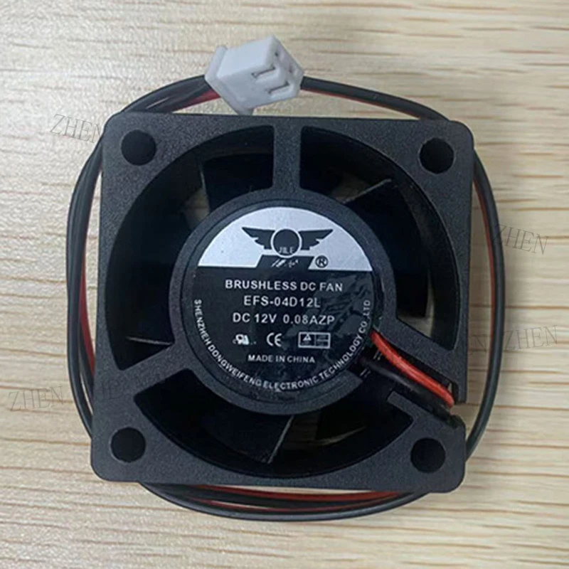 S NEW for EFS-04D12L DC12V 0.08AZP 2-wire Cooling Fan #QW
S NEW for EFS-04D12L DC12V 0.08AZP 2-wire Cooling Fan #QW