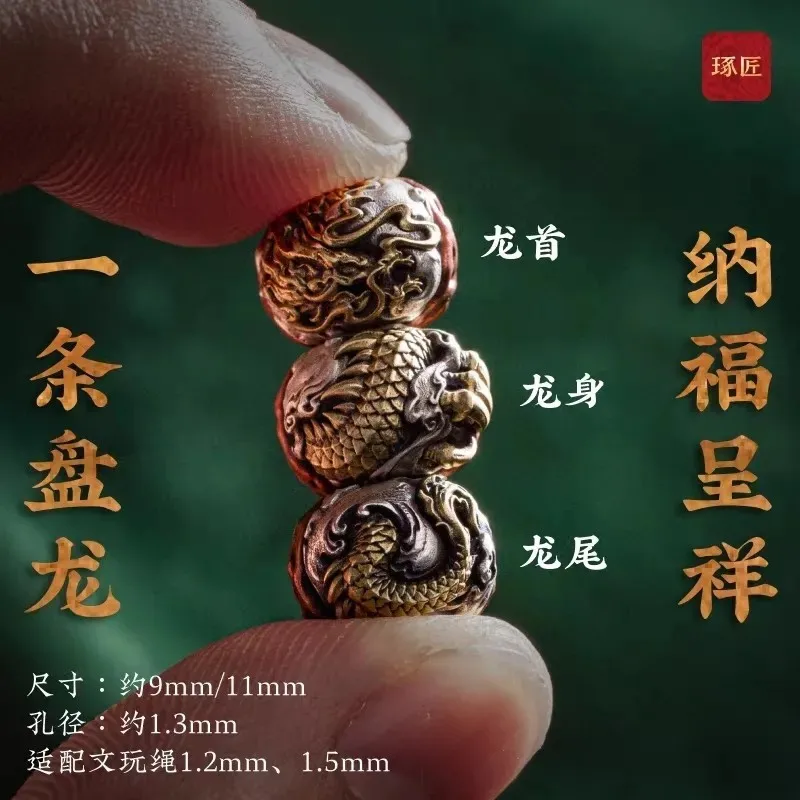 Panlong Vajra Bodhi Pearls Chinese Style Arts and Pearls Diy Accessories Small Vajra Accessories Bracelets Pearls
Panlong Vajra Bodhi Pearls Chinese Style Arts and Pearls Diy Accessories Small Vajra Accessories Bracelets Pearls