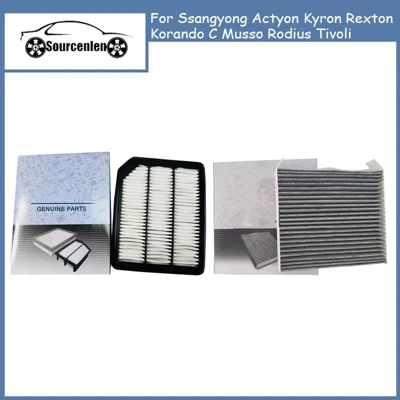 Cabin Filter Air Filter For Ssangyong Actyon Kyron Rexton Korando C Musso Rodius Tivoli 2319038100 6911436000
Cabin Filter Air Filter For Ssangyong Actyon Kyron Rexton Korando C Musso Rodius Tivoli 2319038100 6911436000