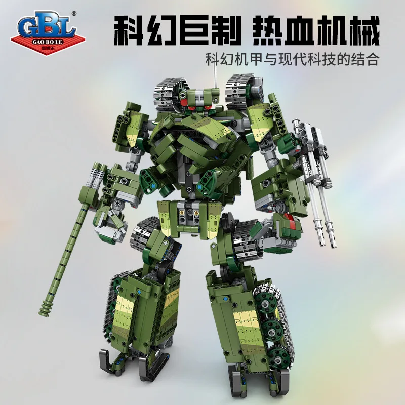 Gaobole KY1085 Gaobole 99A main battle tank small particle building block deformation mecha 2-in-1
Gaobole KY1085 Gaobole 99A main battle tank small particle building block deformation mecha 2-in-1