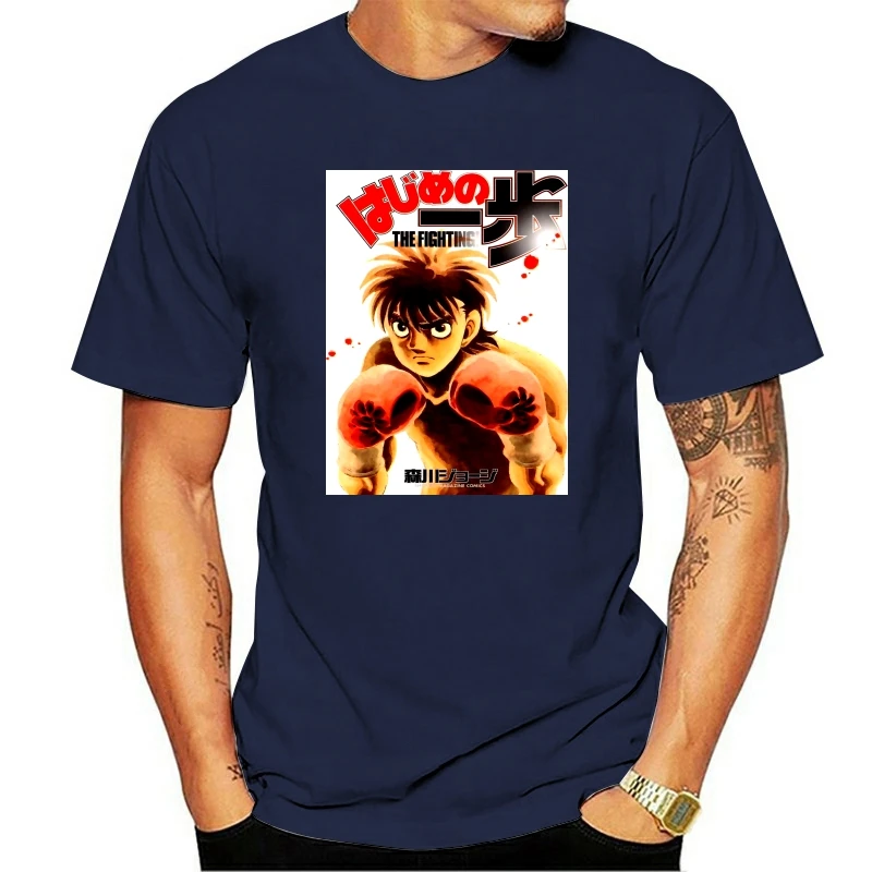 Hajime No Ippo Vintage T-shirt Boxing Anime 90s Summer Fashion Cotton Men New TEE TSHIRT Womens Tops
Hajime No Ippo Vintage T-shirt Boxing Anime 90s Summer Fashion Cotton Men New TEE TSHIRT Womens Tops