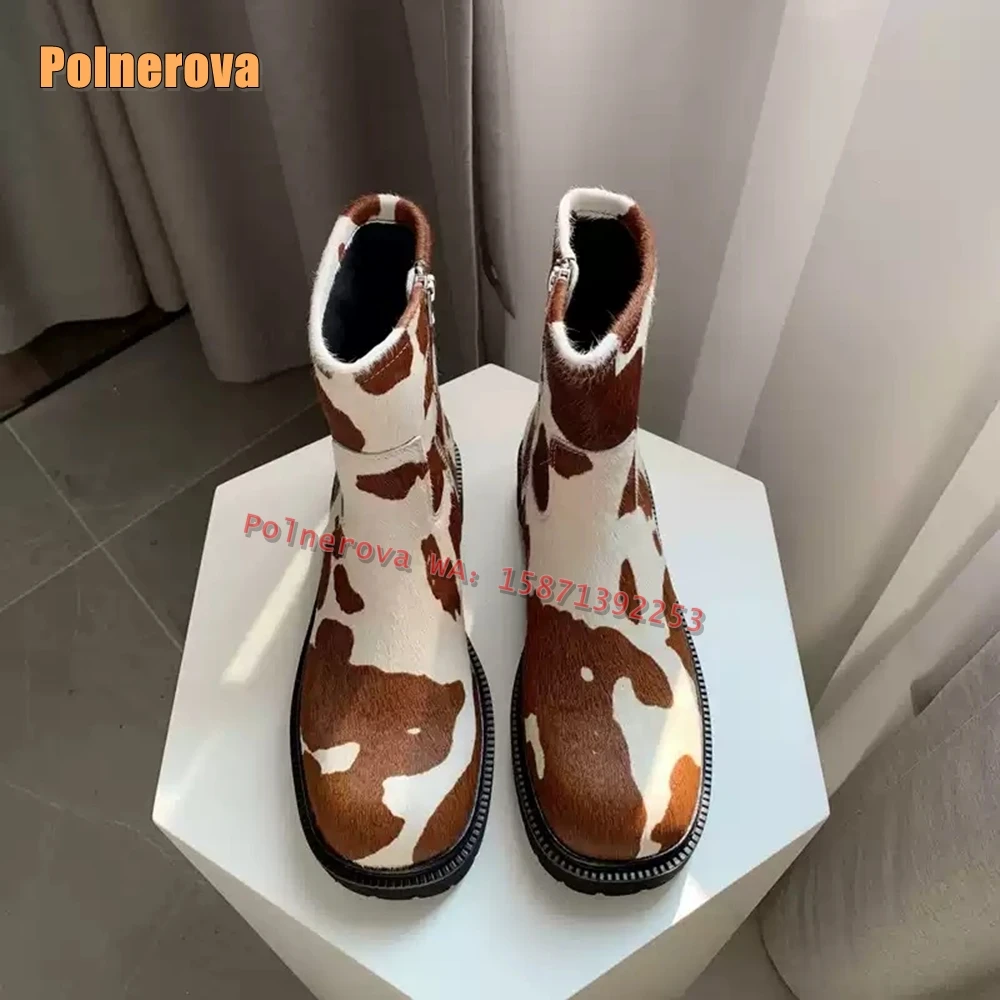 Horsehair Tank Sole Retro Fashion Boots Round Toe Side Zip Patchwork Women Casual Chelsea Boots 2025 Spring Winter New Style
Horsehair Tank Sole Retro Fashion Boots Round Toe Side Zip Patchwork Women Casual Chelsea Boots 2025 Spring Winter New Style