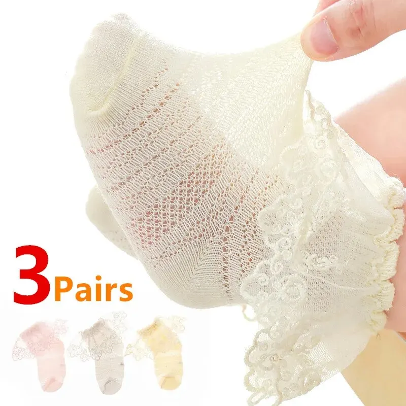 Cute Lace Flower Mesh Summer Newborn Baby Socks Cotton Baby Girl Socks See Through Anti Slip Socks Calcetines Skarpetki Socken
Cute Lace Flower Mesh Summer Newborn Baby Socks Cotton Baby Girl Socks See Through Anti Slip Socks Calcetines Skarpetki Socken