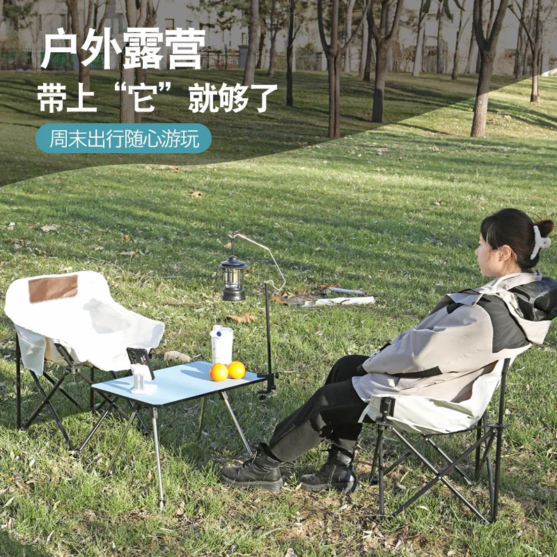 Gear Chair Fishing Travel Gadgets Foldable Hammock Beach Naturehike Lightweight Picnic For Relaxation Chairs Camping Outdoor
Gear Chair Fishing Travel Gadgets Foldable Hammock Beach Naturehike Lightweight Picnic For Relaxation Chairs Camping Outdoor