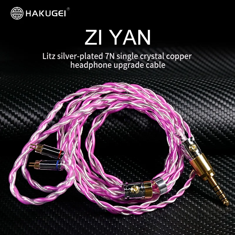 Hakugei Ziyan 3.5/2.5/4.4 Plug DIY Leeds Silver-Plated 7N Single Crystal Copper Headset Line Upgrade Earphone Cable DIY Hifi
Hakugei Ziyan 3.5/2.5/4.4 Plug DIY Leeds Silver-Plated 7N Single Crystal Copper Headset Line Upgrade Earphone Cable DIY Hifi