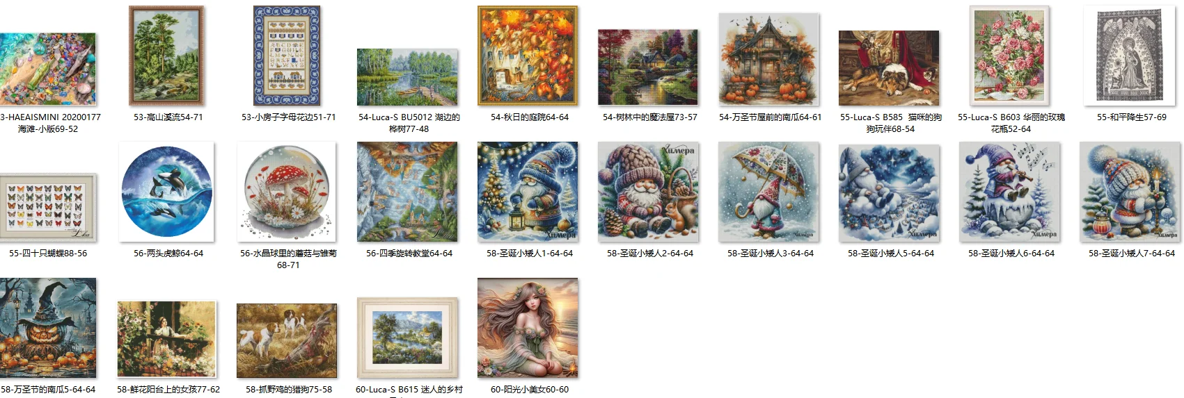 Embroidery Cross Stitch Kits Craft DIY Needlework Cotton Canvas 54-Luca-S BU5012 birch 77-48 32CT 28CT Metallic aida
Embroidery Cross Stitch Kits Craft DIY Needlework Cotton Canvas 54-Luca-S BU5012 birch 77-48 32CT 28CT Metallic aida