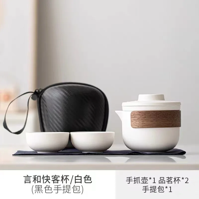 Portable travel tea set, portable quick guest cup, outdoor camping travel tea pot and tea cup
Portable travel tea set, portable quick guest cup, outdoor camping travel tea pot and tea cup