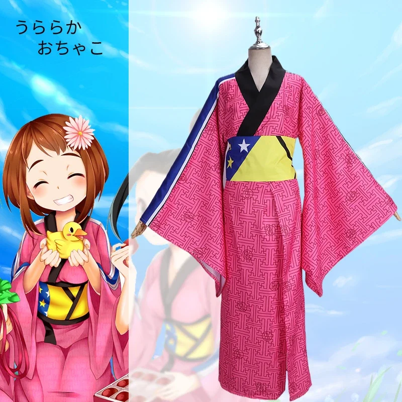 My Hero Academia Ochaco Uraraka Cute Kimono Anime Cosplay Costume Halloween Costumes for Women
My Hero Academia Ochaco Uraraka Cute Kimono Anime Cosplay Costume Halloween Costumes for Women