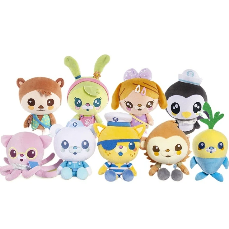 Genuine undersea column anime peripheral plush toys to soothe doll birthday gifts
Genuine undersea column anime peripheral plush toys to soothe doll birthday gifts