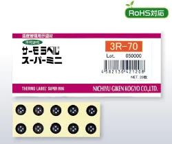 Japan's daily oil technical research temperature paper 3R-40 3R-50 3R-60 3R-70 ultra-small round
Japan's daily oil technical research temperature paper 3R-40 3R-50 3R-60 3R-70 ultra-small round