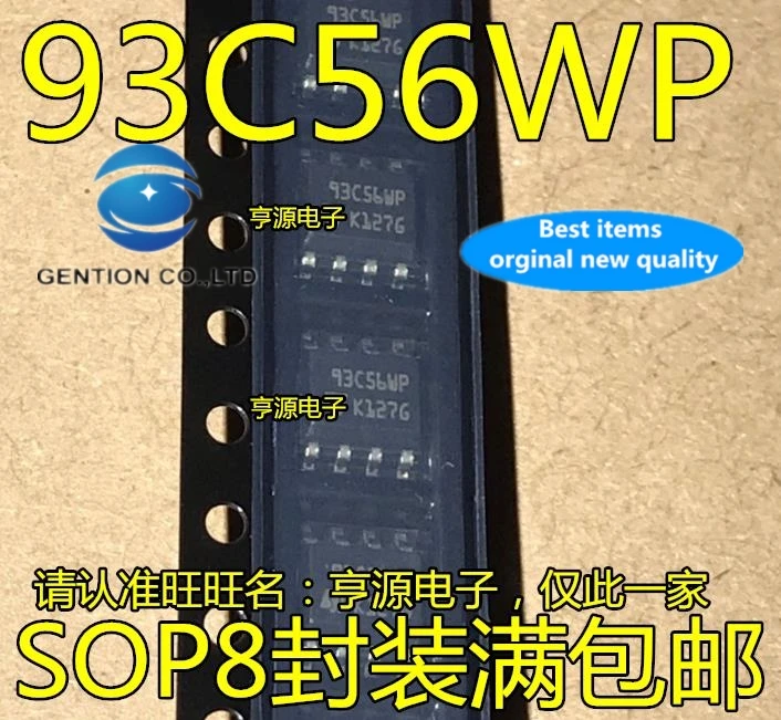 10 шт. M93C56-WMN6TP шелкография: 93C56WP SOP-8 FLASH чип в наличии 100% новый и оригинальный
10 шт. M93C56-WMN6TP шелкография: 93C56WP SOP-8 FLASH чип в наличии 100% новый и оригинальный