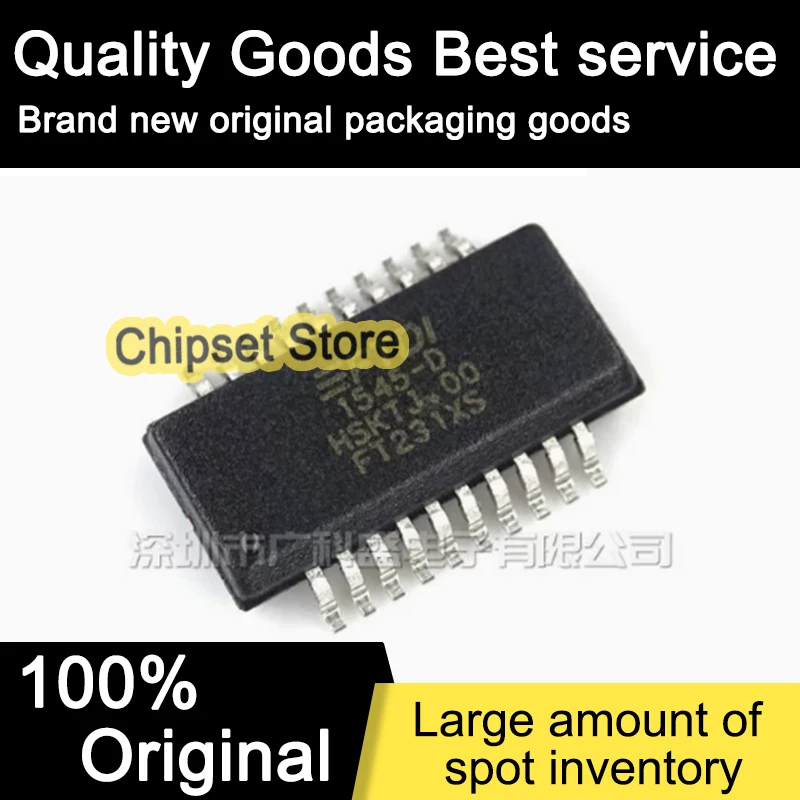 FT231XS-R FT231XS SOP IC 100% Brand new
FT231XS-R FT231XS SOP IC 100% Brand new