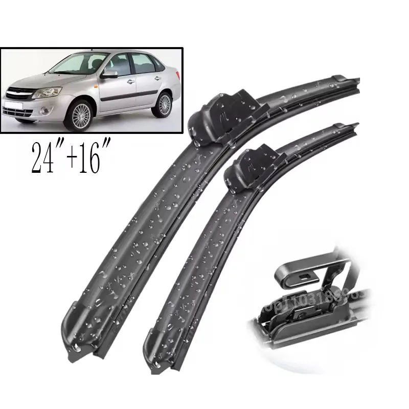 Wiper LHD Front Wiper Blades For Lada Granta 2011 - 2013 Windshield Windscreen Clean Window Car Rain Brushes 24"+16"
Wiper LHD Front Wiper Blades For Lada Granta 2011 - 2013 Windshield Windscreen Clean Window Car Rain Brushes 24"+16"