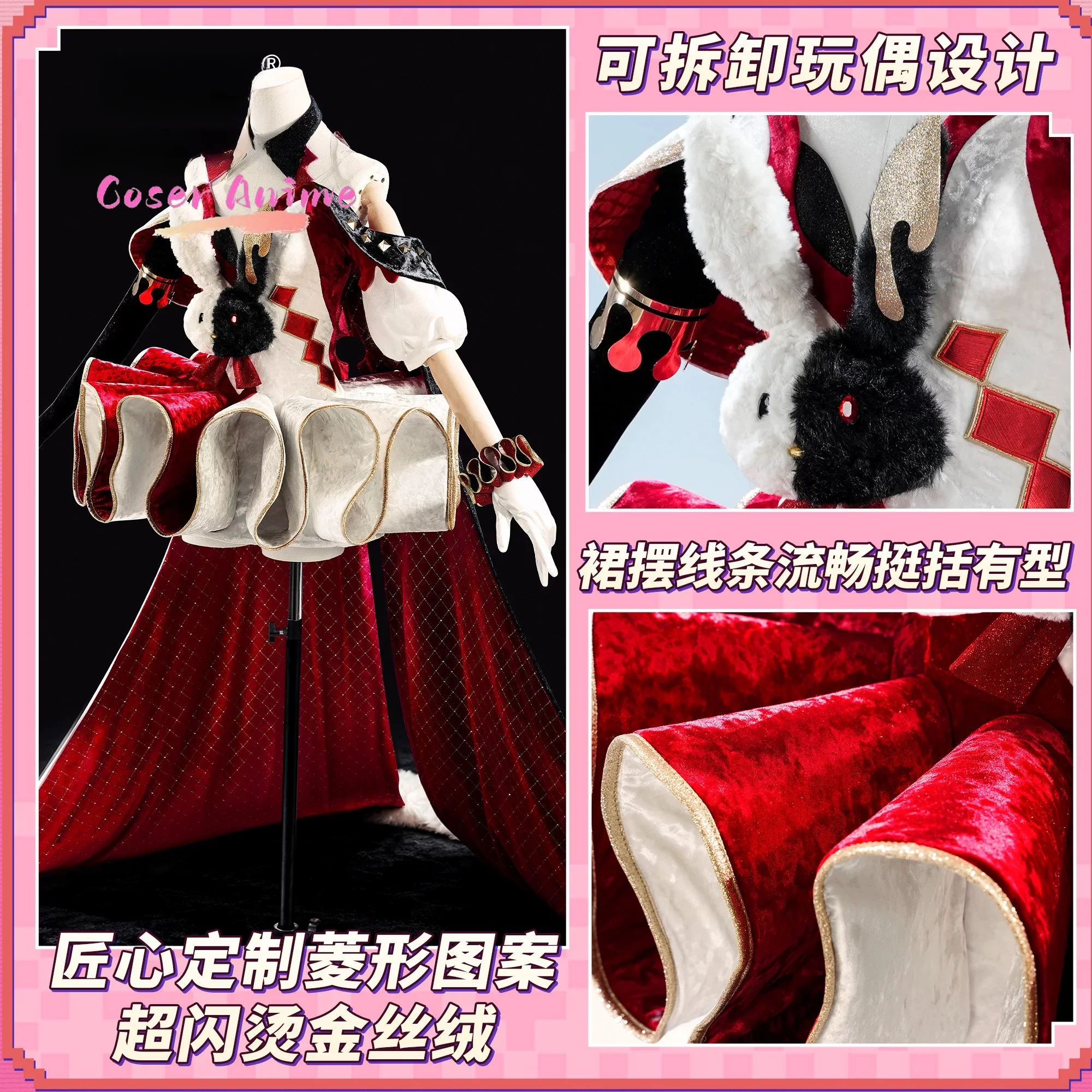 Game Honkai:Star Rail Sparkle Cosplay Costume Uniform Halloween Carnival Party Christmas Play Role Clothes Clothing
Game Honkai:Star Rail Sparkle Cosplay Costume Uniform Halloween Carnival Party Christmas Play Role Clothes Clothing
