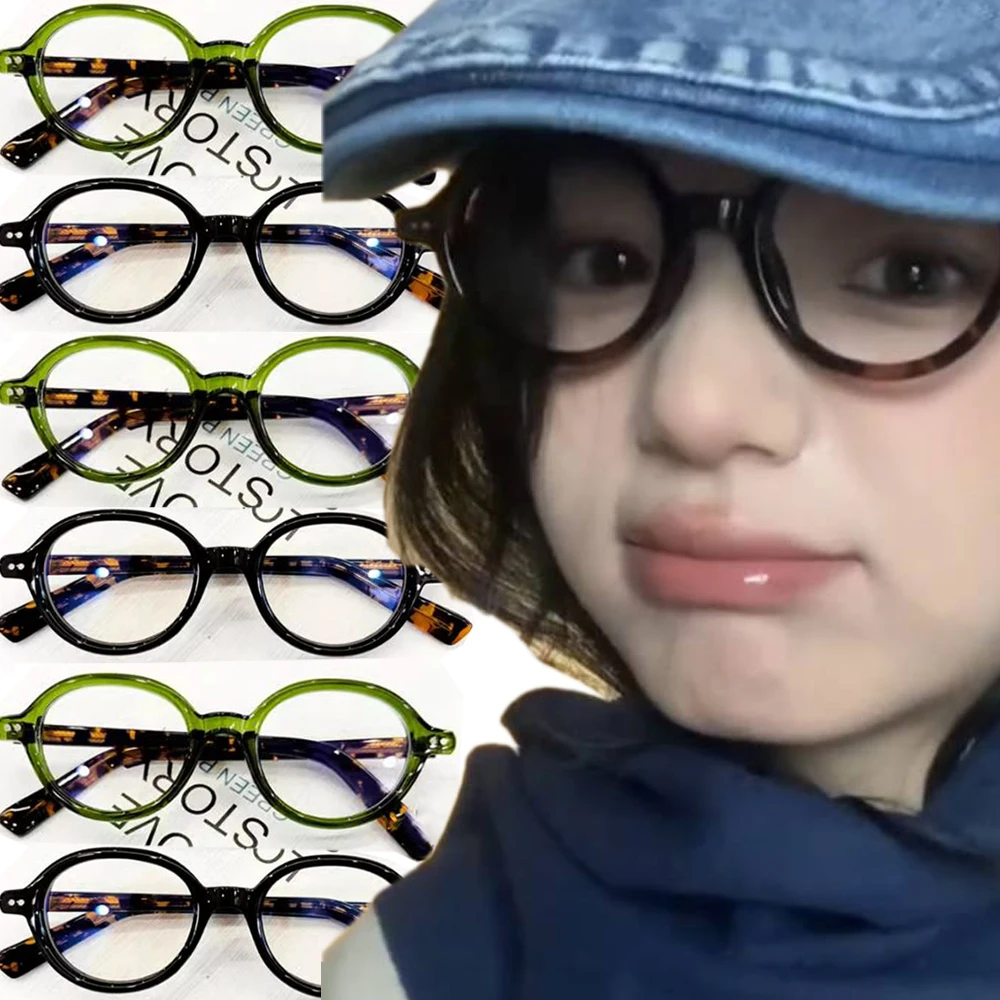 Vintage Small Frame Oval Plain Glasses New Unisex Blue Light Blocking Glasses Fashion Retro Men Women Eyeglasses Eye Accessories
Vintage Small Frame Oval Plain Glasses New Unisex Blue Light Blocking Glasses Fashion Retro Men Women Eyeglasses Eye Accessories
