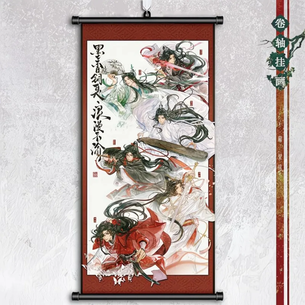 Scroll Cosplay Hanging Painting Demonic Ancestor Forgetting Envy Flower Pity Like Ink Fragrance Copper Stink
Scroll Cosplay Hanging Painting Demonic Ancestor Forgetting Envy Flower Pity Like Ink Fragrance Copper Stink
