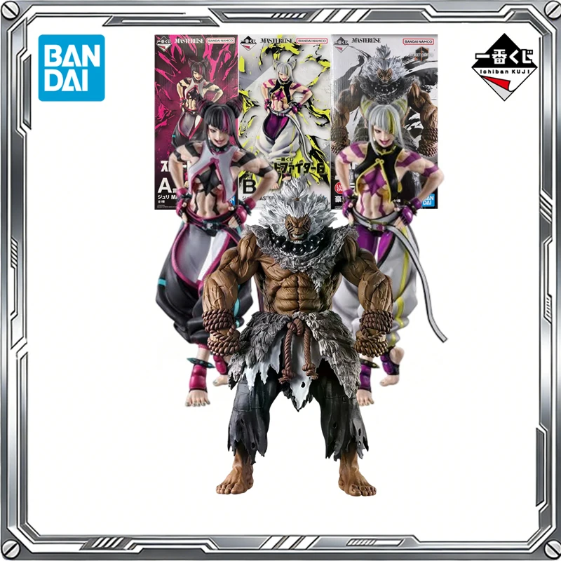 BANDAI Original Ichiban Kuji Street Fighter 6 MASTERLISE Juri-chan Akuma Anime Action Figure Collectible Model Toys Gift
BANDAI Original Ichiban Kuji Street Fighter 6 MASTERLISE Juri-chan Akuma Anime Action Figure Collectible Model Toys Gift