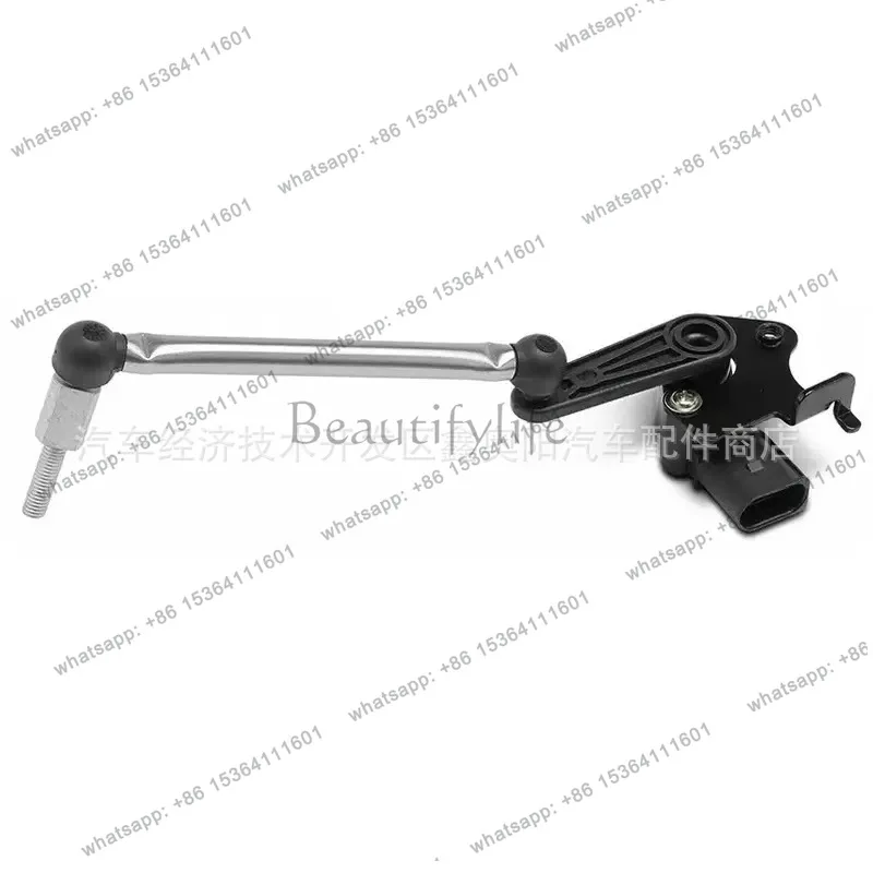 Suitable for horizontal sensor Body height sensor 8W0941309C 8W0941309E
Suitable for horizontal sensor Body height sensor 8W0941309C 8W0941309E