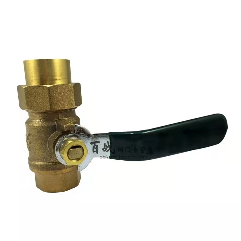 Brass DN25 32 40 inner wire live ball valve gas valve natural gas valve switch copper accessories
Brass DN25 32 40 inner wire live ball valve gas valve natural gas valve switch copper accessories