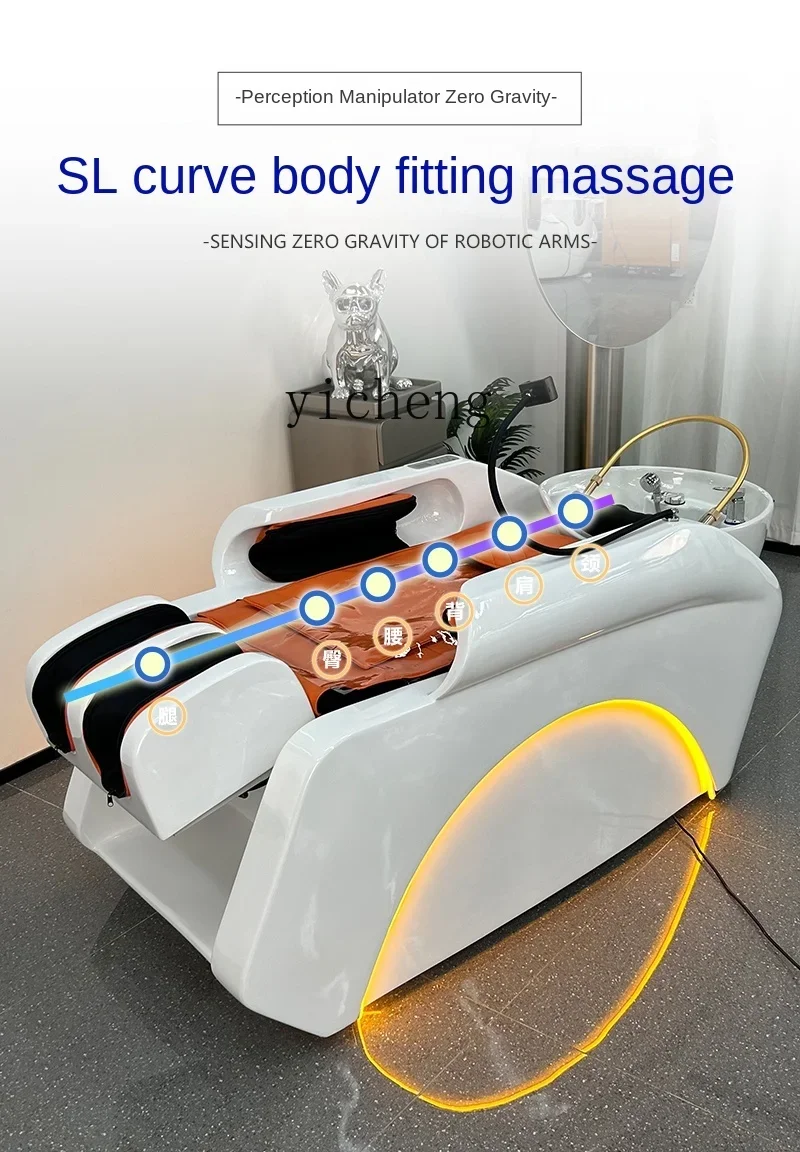 TQH automatic intelligent electric massage shampoo bed barber shop special water circulation fumigation head treatment bed
TQH automatic intelligent electric massage shampoo bed barber shop special water circulation fumigation head treatment bed