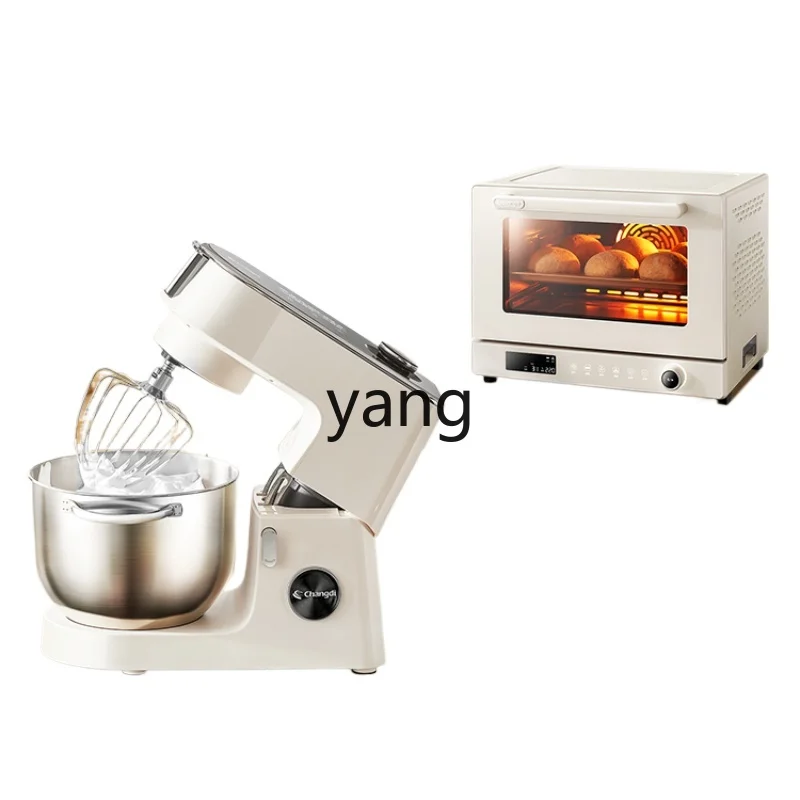 lCX Light Sound DC Cooking Machine + S1Pro Steam Blast Stove Oven Set Household Dough Mixer
lCX Light Sound DC Cooking Machine + S1Pro Steam Blast Stove Oven Set Household Dough Mixer