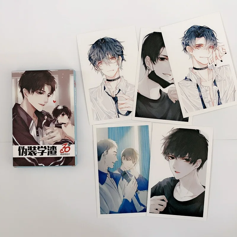 30 листов/набор, китайская открытка Manhwa Wei Zhuang Xue Zha He Chao, Xie Yu, поздравительные открытки с комиксами, периферийные устройства в стиле аниме
30 листов/набор, китайская открытка Manhwa Wei Zhuang Xue Zha He Chao, Xie Yu, поздравительные открытки с комиксами, периферийные устройства в стиле аниме
