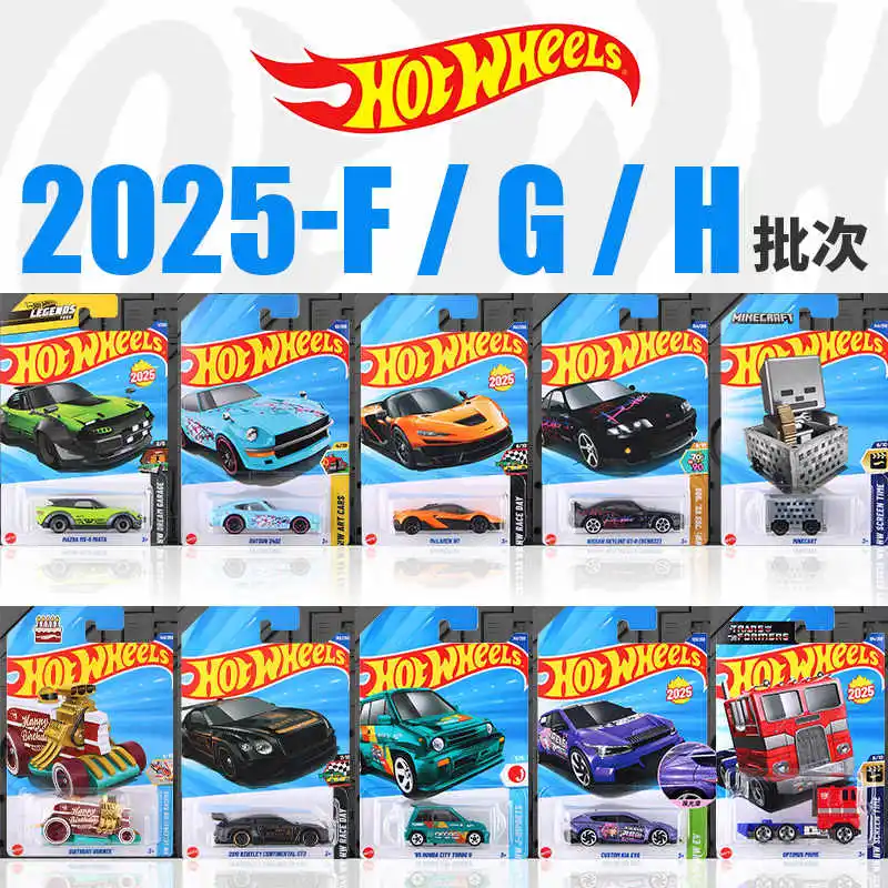 Новый оригинальный чехол Hot Wheels G 2025 1:64 Porsche Datsun Gtr Chevy Optimus Prime, масштабная литая под давлением модель автомобиля, настольный сбор 
Новый оригинальный чехол Hot Wheels G 2025 1:64 Porsche Datsun Gtr Chevy Optimus Prime, масштабная литая под давлением модель автомобиля, настольный сбор