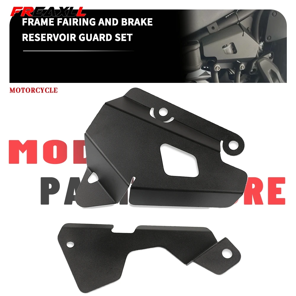 Motorcycle For Yamaha XSR 700/ Xtribute2015-2025 Side Panel Frame Cover Brake Fluid Reservoir Guard Accessories 2024 2023 2022
Motorcycle For Yamaha XSR 700/ Xtribute2015-2025 Side Panel Frame Cover Brake Fluid Reservoir Guard Accessories 2024 2023 2022