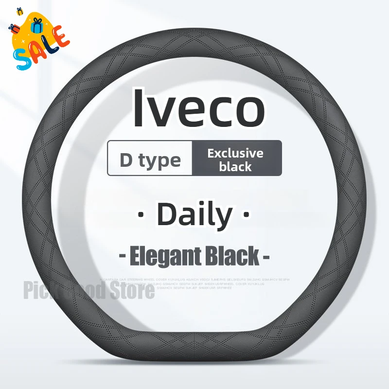 D-type Dedicated Leather Car Steering Wheel Cover For IVECO Daily 2019-2023 2024-2026 Anti Slip And Breathable Car Accessories
D-type Dedicated Leather Car Steering Wheel Cover For IVECO Daily 2019-2023 2024-2026 Anti Slip And Breathable Car Accessories