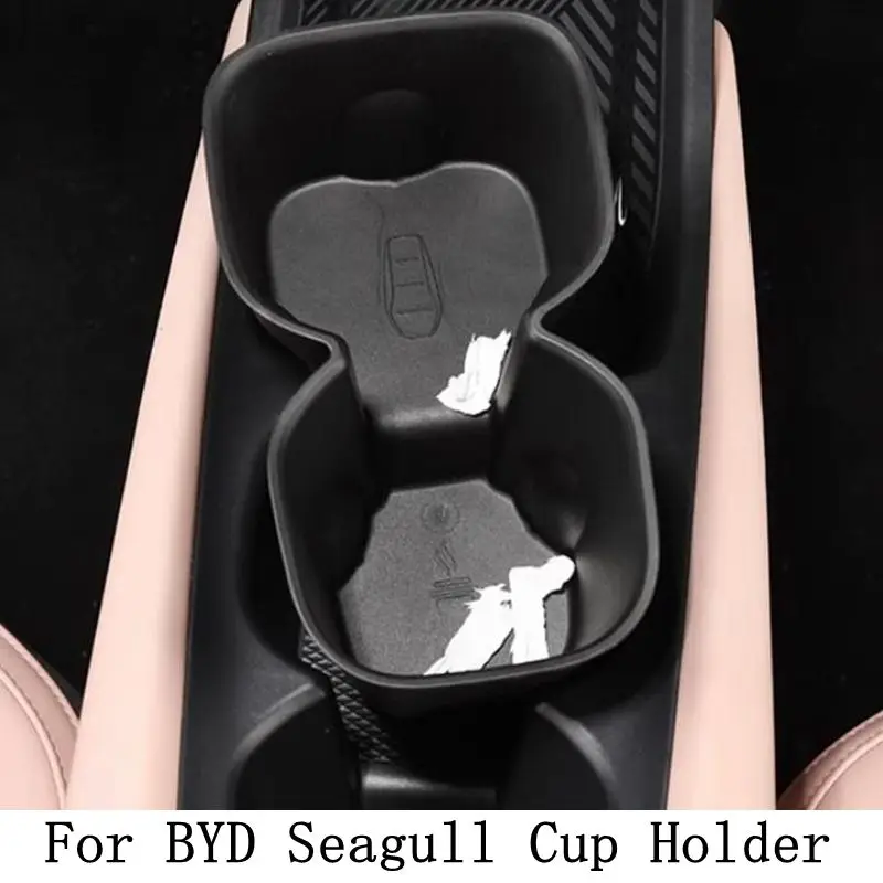 TPE Water Cup Holder Accessories Water Proof Console Cup Holder Insert Double Hole Holder for BYD SEAGULL 2023
TPE Water Cup Holder Accessories Water Proof Console Cup Holder Insert Double Hole Holder for BYD SEAGULL 2023