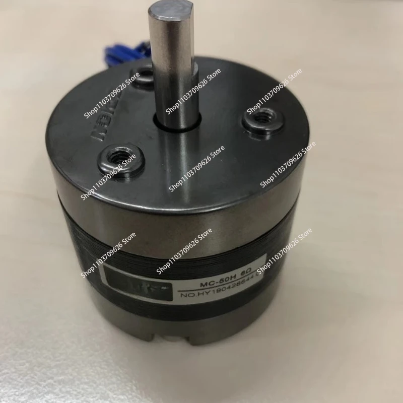 MC-50H Bidirectional Rotary Solenoid MC Series High Quality Electromagnetic Actuator
MC-50H Bidirectional Rotary Solenoid MC Series High Quality Electromagnetic Actuator