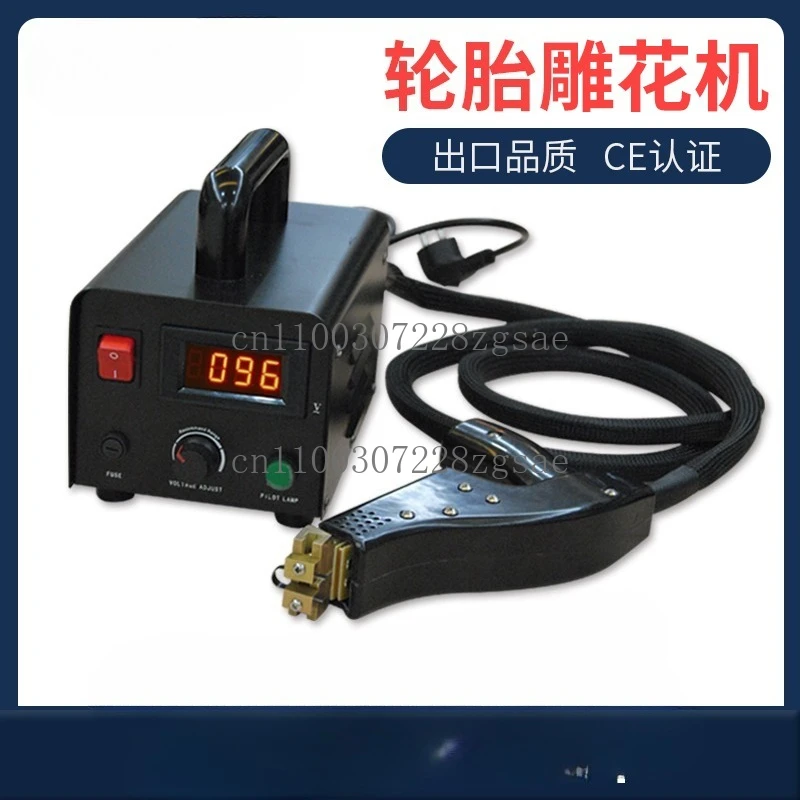 Automobile tire carving and grooving machine, rubber tire retread carving machine, tire carving machine slotting and engraving
Automobile tire carving and grooving machine, rubber tire retread carving machine, tire carving machine slotting and engraving