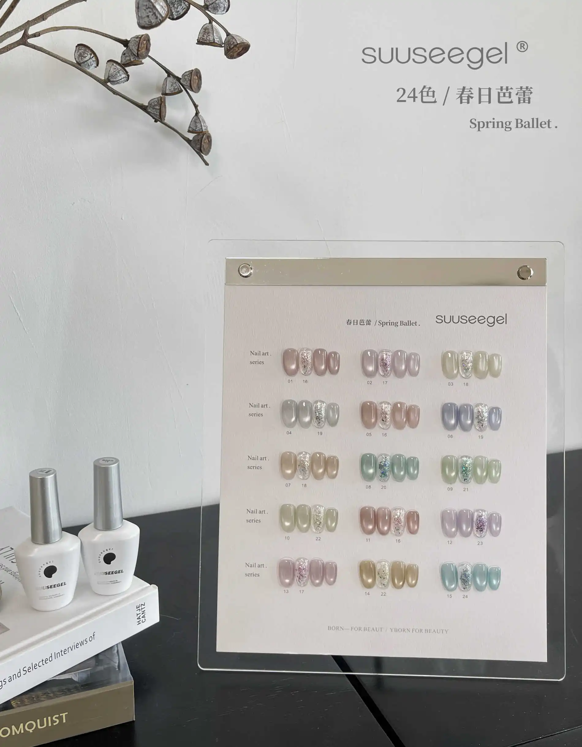 Suuseegel 24 Colors Moonlight Cat Eye Nail Gel Set Nail Salon 2025 New Fashion Non-toxic UV Gel Hot Sale Nail Art Kit Wholesale
Suuseegel 24 Colors Moonlight Cat Eye Nail Gel Set Nail Salon 2025 New Fashion Non-toxic UV Gel Hot Sale Nail Art Kit Wholesale