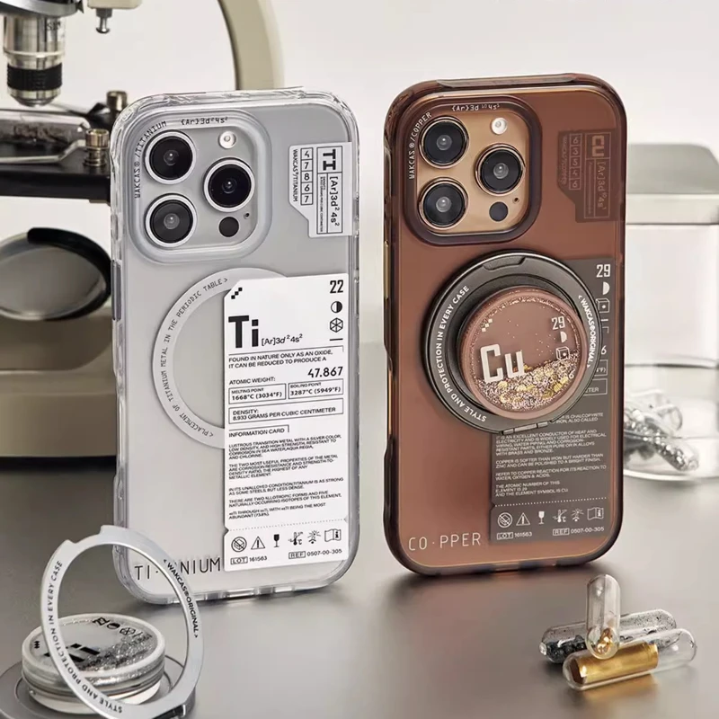 WAKCAS Chemical Label Phone Case Original New Magnetic Personalized Protective Case for 15pro/16promax/17Promax Cover Gift
WAKCAS Chemical Label Phone Case Original New Magnetic Personalized Protective Case for 15pro/16promax/17Promax Cover Gift