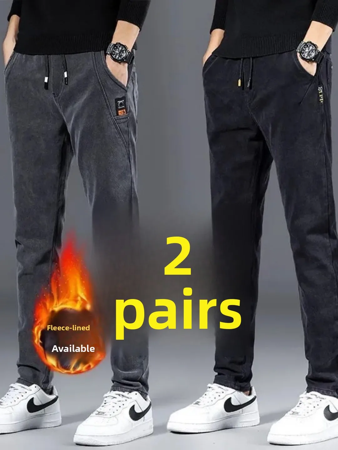 Men's Workwear Jeans Thiened Fce Lined Straight Leg Casual Pants Spring Autumn Elastic Slim Fit Winter Wear Resistant
Men's Workwear Jeans Thiened Fce Lined Straight Leg Casual Pants Spring Autumn Elastic Slim Fit Winter Wear Resistant