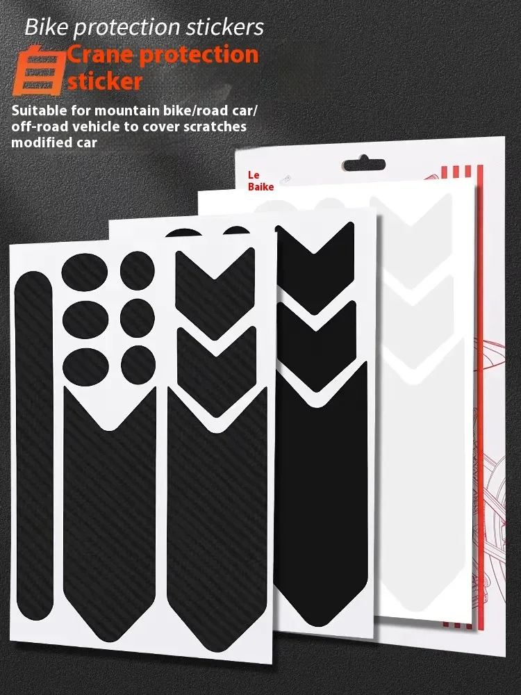 Mountain highway bicycle frame front fork protection film sticker chain protection wire tube anti-rubbing and scratch-proof
Mountain highway bicycle frame front fork protection film sticker chain protection wire tube anti-rubbing and scratch-proof