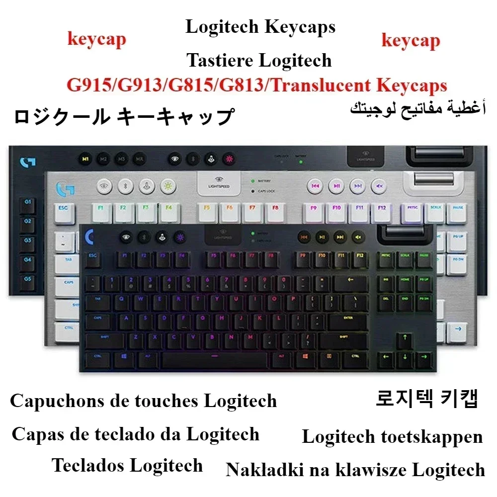 For Logitech G913 G915 G815 G813 TKL Mechanical Gaming Keyboard Translucent Texture Key Cap
For Logitech G913 G915 G815 G813 TKL Mechanical Gaming Keyboard Translucent Texture Key Cap