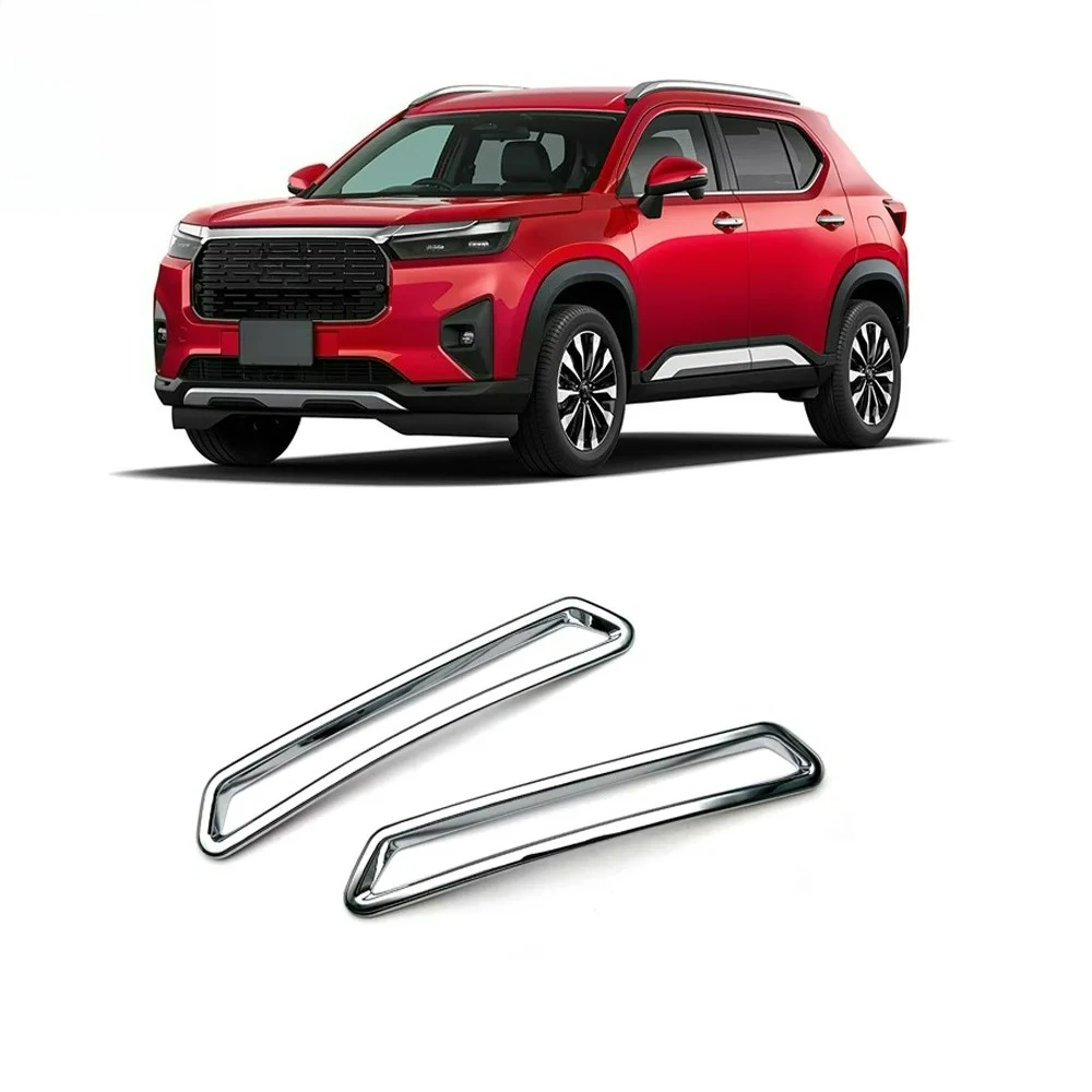 For Honda Wr-v Wrv Dg5 2024 2025 Car Accessories ABS Chrome Rear Reflector Fog Light Lamp Cover Trim Bezel Frame Styling Garnish
For Honda Wr-v Wrv Dg5 2024 2025 Car Accessories ABS Chrome Rear Reflector Fog Light Lamp Cover Trim Bezel Frame Styling Garnish