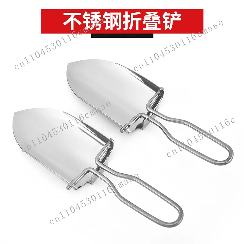 Suitable for milk tea shop supermarket flour grains folding household portable stainless steel ice shovel
Suitable for milk tea shop supermarket flour grains folding household portable stainless steel ice shovel