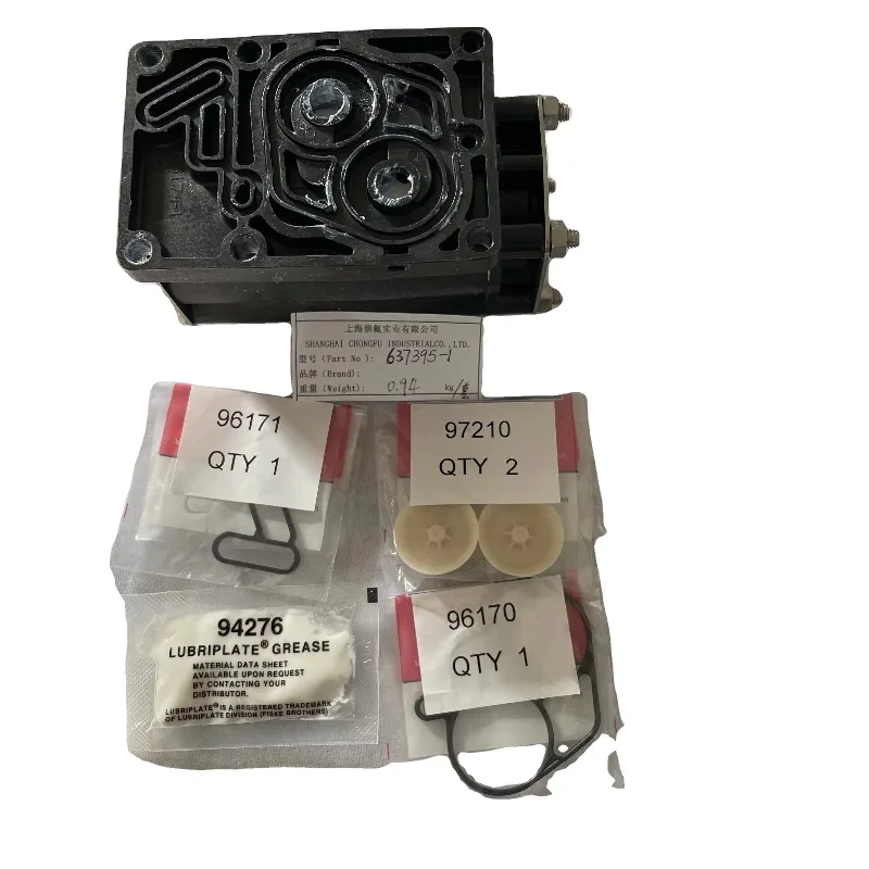 Air Valve Assembly 637395-1 for ARO Pneumatic Diaphragm Pump Pump Fit for PD10P PD15P PD10X PD15X with 95840 97210 96171
Air Valve Assembly 637395-1 for ARO Pneumatic Diaphragm Pump Pump Fit for PD10P PD15P PD10X PD15X with 95840 97210 96171