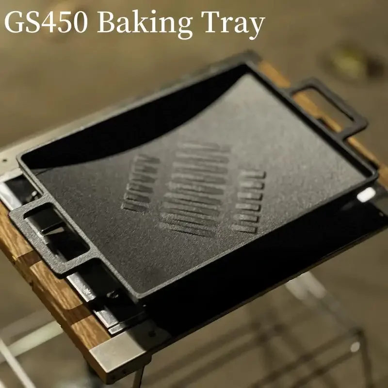 Outdoor Camping Baking Tray Barbecue Grill Tray GS450 Stove Accessories IGT Table Accessories Outdoor Camping Equipments XZ35
Outdoor Camping Baking Tray Barbecue Grill Tray GS450 Stove Accessories IGT Table Accessories Outdoor Camping Equipments XZ35