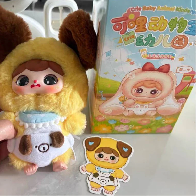 2025 NEW Baby Three Animal Baby Kindergarten Series Surprise Blind Box Limited Plush Doll Cute Bag Pendant Gift Toys
2025 NEW Baby Three Animal Baby Kindergarten Series Surprise Blind Box Limited Plush Doll Cute Bag Pendant Gift Toys