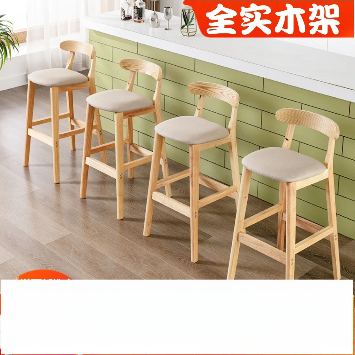Solid wood bar chair Front desk high stool Home backrest chair Modern simple milk tea shop bar stool Nordic bar chair
Solid wood bar chair Front desk high stool Home backrest chair Modern simple milk tea shop bar stool Nordic bar chair