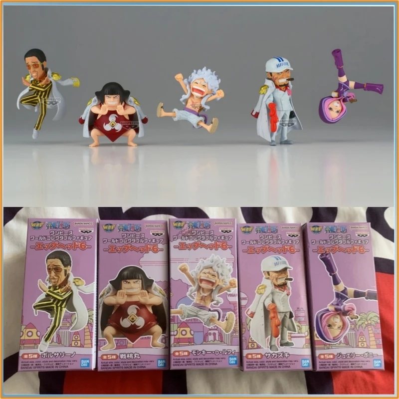 Bandai One Piece Pvc Collectible Prize Figure Anime Collection Display Luffy Model Toy Gift For Fans
Bandai One Piece Pvc Collectible Prize Figure Anime Collection Display Luffy Model Toy Gift For Fans