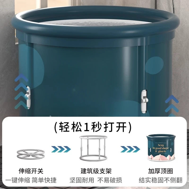 Foldable bath bucket King size adult household full body double folding bathtub
Foldable bath bucket King size adult household full body double folding bathtub
