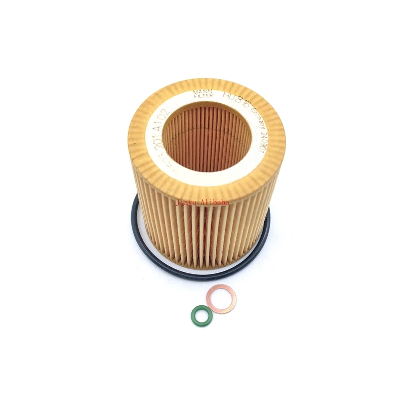 Engine oil filter for BMW E87 F20 E82 F22 F34 E90 F30 E93 E92 F36 F33 F32 F07 F10 F11 F06 E64 F12 E63 F13 E66 F02 11427953129
Engine oil filter for BMW E87 F20 E82 F22 F34 E90 F30 E93 E92 F36 F33 F32 F07 F10 F11 F06 E64 F12 E63 F13 E66 F02 11427953129