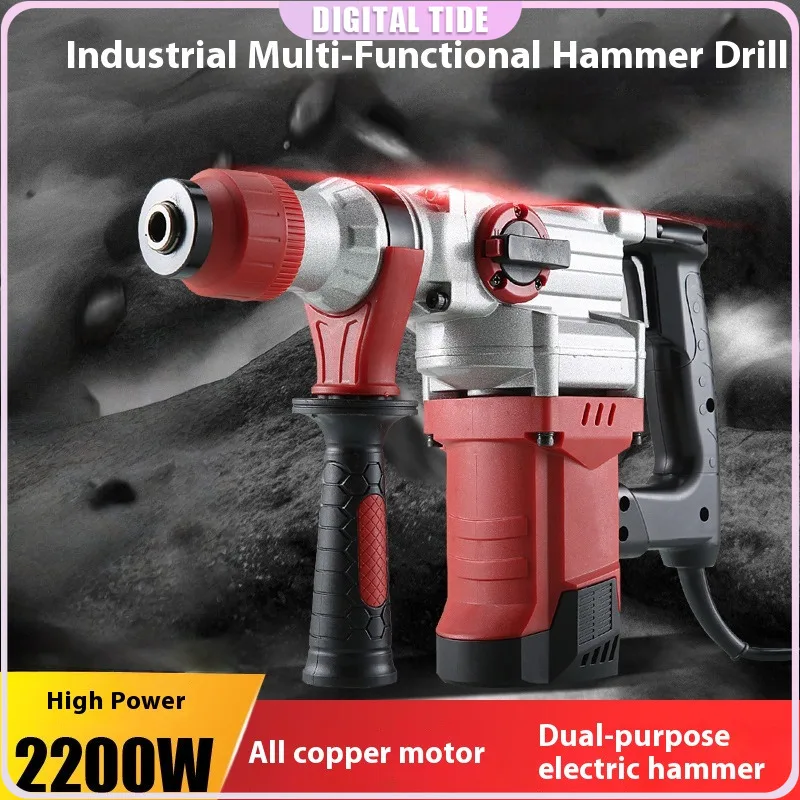 2200W 220V 3300/min Multifunctional Electric Hammer/Drill/Electric Pick Portable Industrial Grade High Power Electric Hammer
2200W 220V 3300/min Multifunctional Electric Hammer/Drill/Electric Pick Portable Industrial Grade High Power Electric Hammer