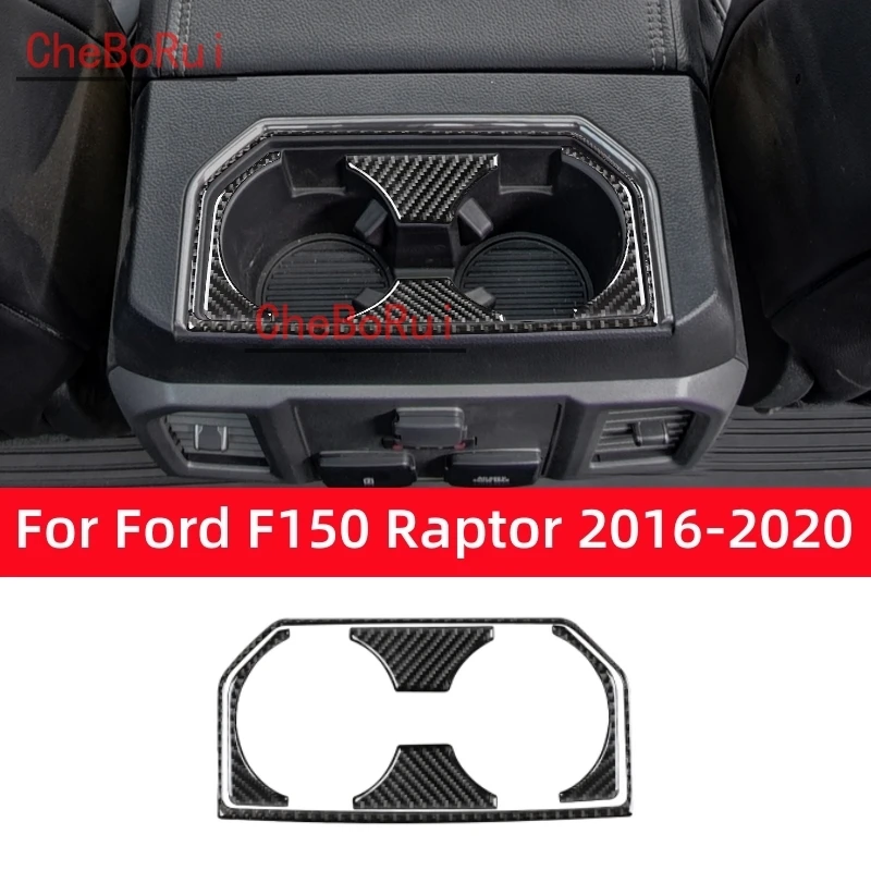 Аксессуары из углеродного волокна для Ford F150 Raptor 2016-2020, интерьер автомобиля, задний дренажный подстаканник, отделка, наклейки, рамка, декоративная крышка
Аксессуары из углеродного волокна для Ford F150 Raptor 2016-2020, интерьер автомобиля, задний дренажный подстаканник, отделка, наклейки, рамка, декоративная крышка