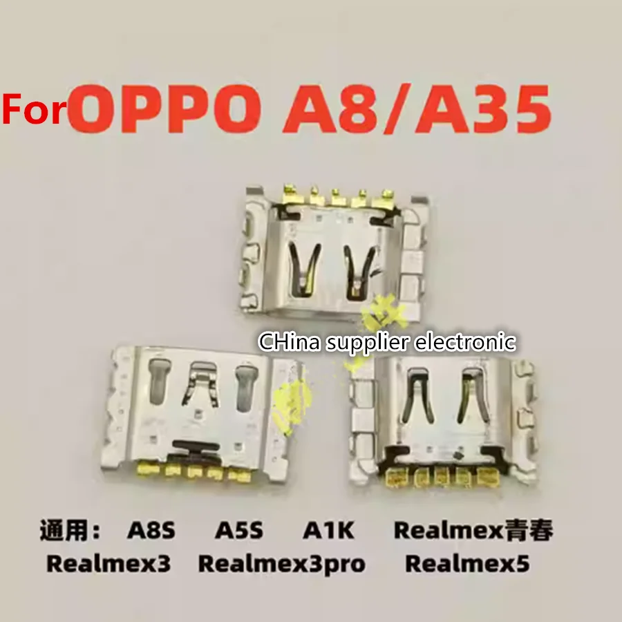 Для OPPO A5S A1K A7N A8 A15 A35 True Self 3 X Youth Tail Plug Встроенный зарядный порт
Для OPPO A5S A1K A7N A8 A15 A35 True Self 3 X Youth Tail Plug Встроенный зарядный порт
